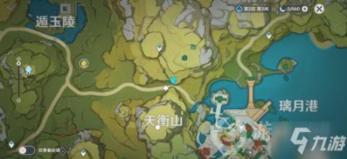 原神22个大型隐藏任务璃月