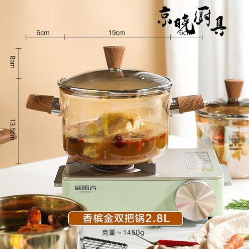 乐扣透明锅可以用明火