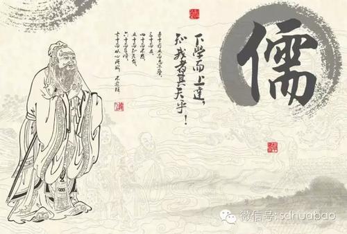 君子之藏气于身原文及解释