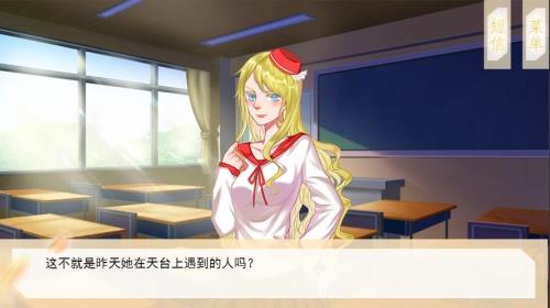 黎米京廷大结局