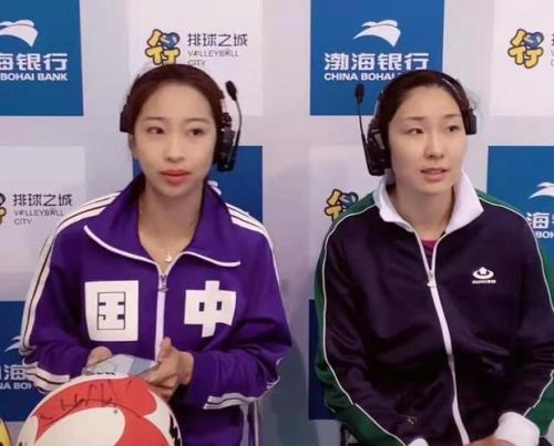 天津女排姚迪是塘沽哪里人
