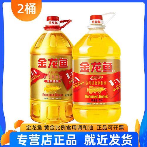 1.1个油一公里几毛