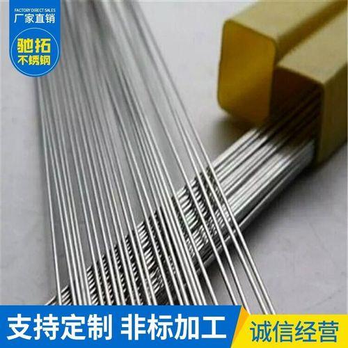 万能焊丝能焊镀锌铁吗