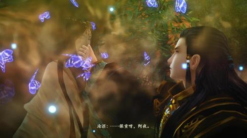 男主沈夜白的重生小说