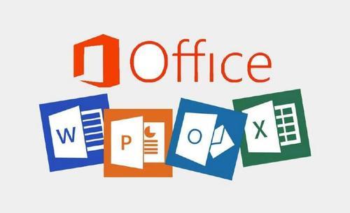 ms office与wpsoffice的区别