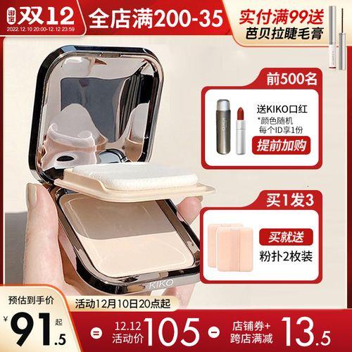 kiko小泡芙粉扑可以湿用么