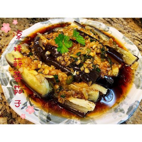 怎样做蒜泥拌茄子