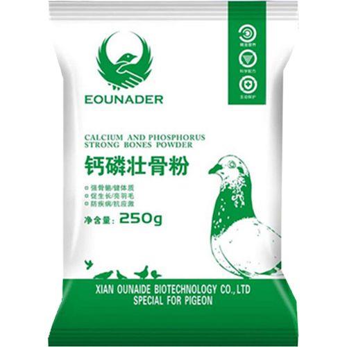 桐油板上的鸽子粉如何清除