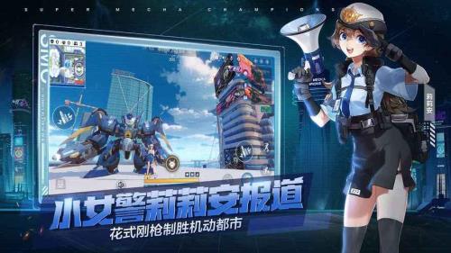 机动都市阿尔法启动不了怎么办