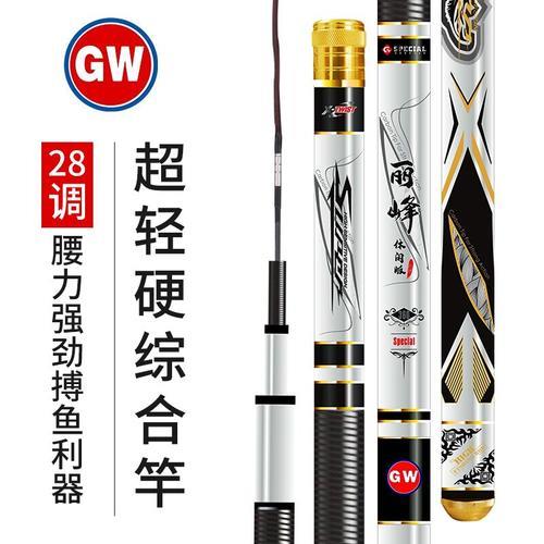 单杆电池一体鱼竿装上不亮