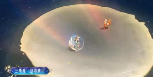 幻泉雾影是谁的皮肤