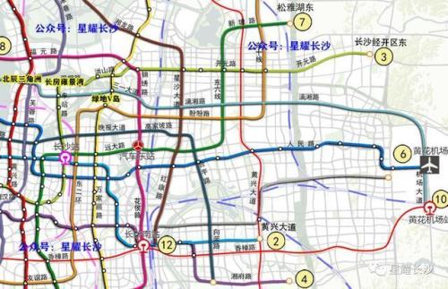 长沙有没有地铁