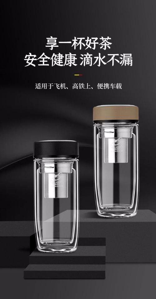 300毫升水大概有多少