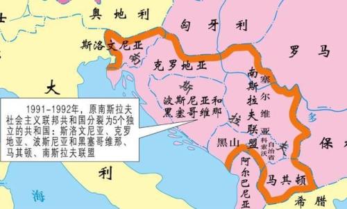 介绍一下科索沃到底是怎么回事