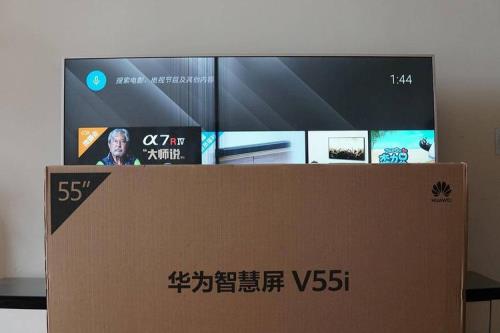 华为se43寸电视没有畅连
