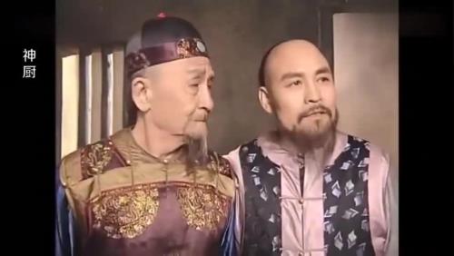 神厨刘善东结局