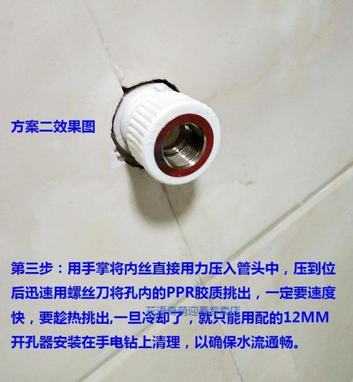 水管6分变4分压力会少吗