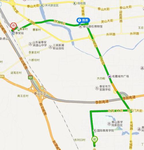 山东泰安岱岳区几个高风险区