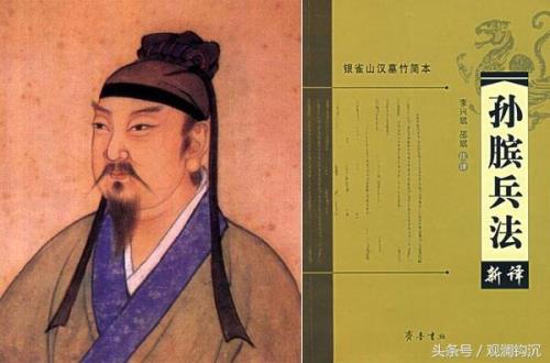 司马迁还有后代吗