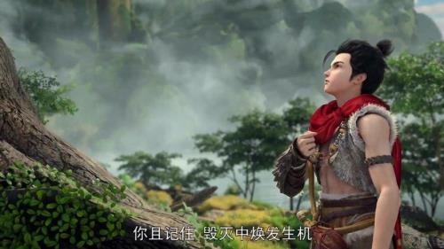 石昊天什么时候见到父母