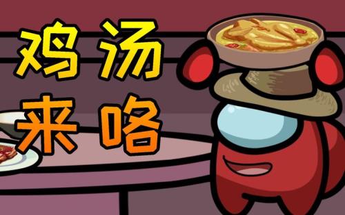 啊咯哈的意思