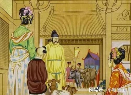 什么是唐开元元年