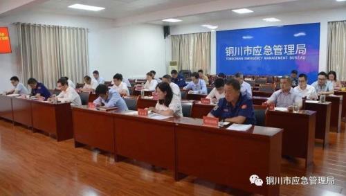 应急管理岗忙不忙