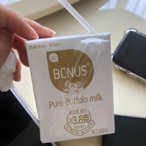 百菲酪牛奶正规吗