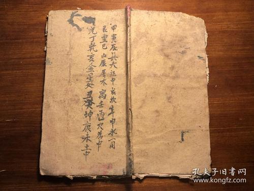 术数入门先学什么手