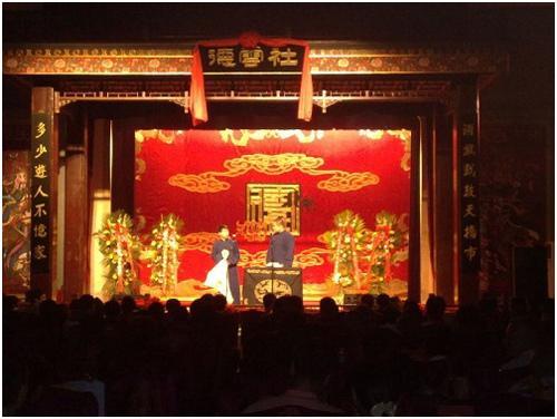 南京德云社2023演出时间表