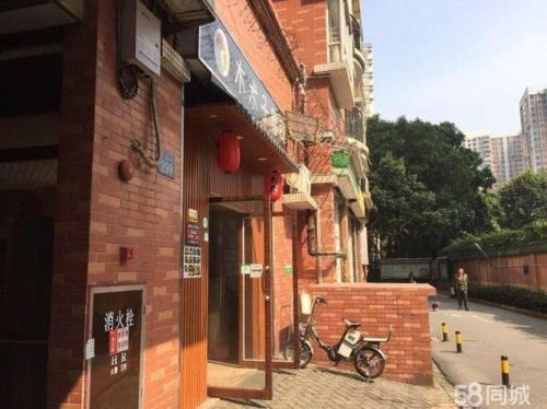 力盟商铺托管靠谱吗