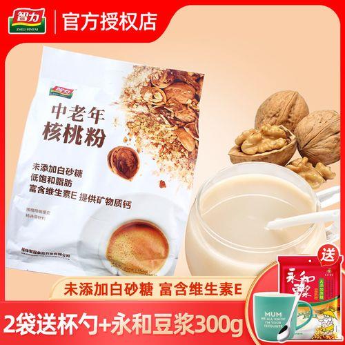 3539±510g是多少斤