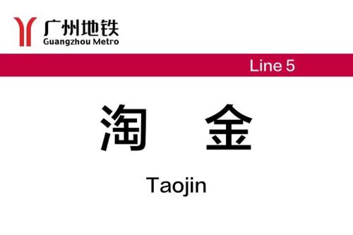 淘金阁网页版