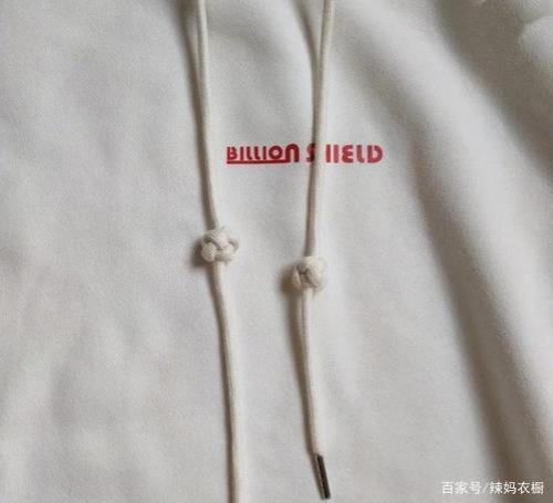 卫衣绳子花式系法