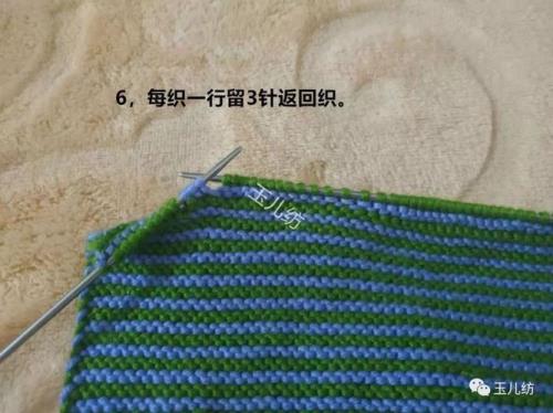 八字版毛线棉拖鞋编织