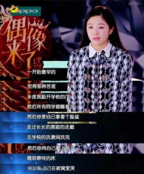 嫉妒眼红的表现