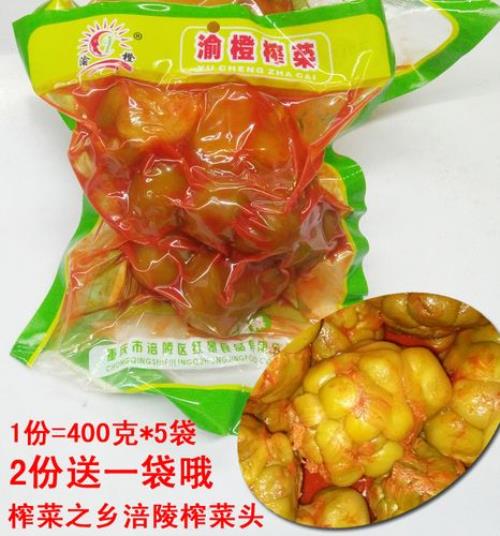 涪陵榨菜怎么做