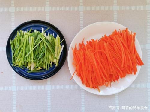 胡萝卜怎么切丝儿