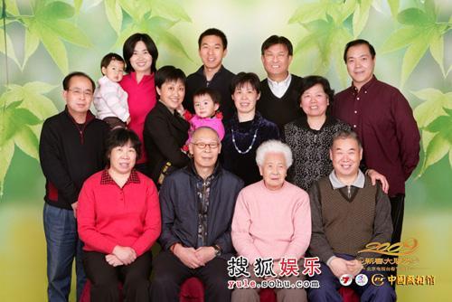 什么叫四代同堂