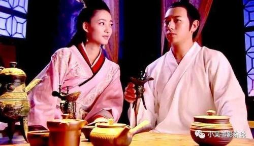 慎儿怎么和刘恒在一起的