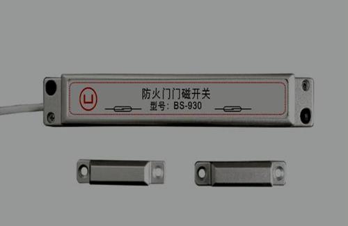 门自己开了装了门磁