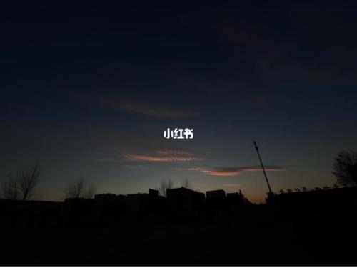 你离开了却散落四周什么意思
