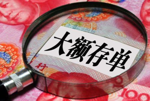 有一千万存款的人，多不多