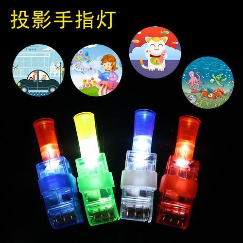 手指灯怎么使用