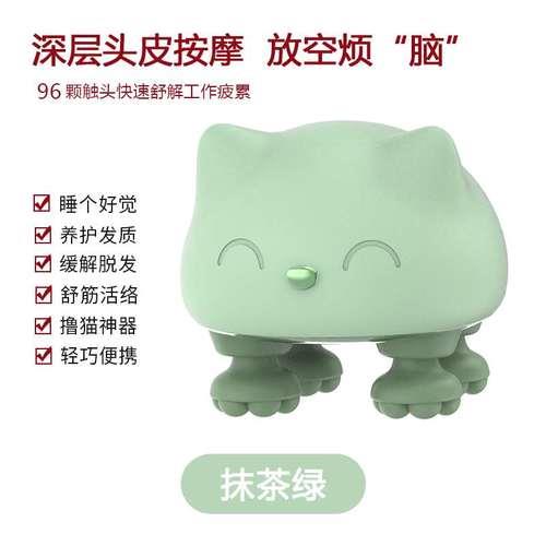 灵魂提取器原理