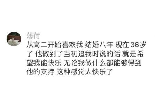 彼此是什么意思啊