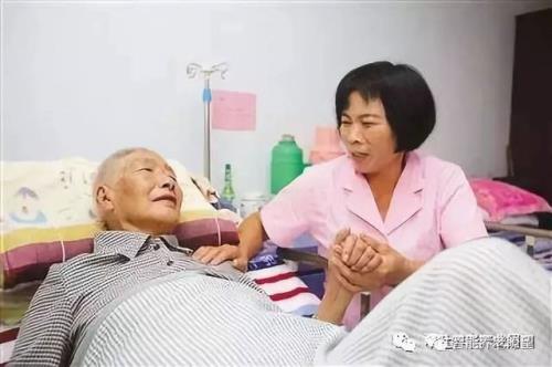 上海什么人可享受长护险