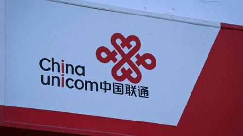 联通沃租乐扣违约金能要回吗