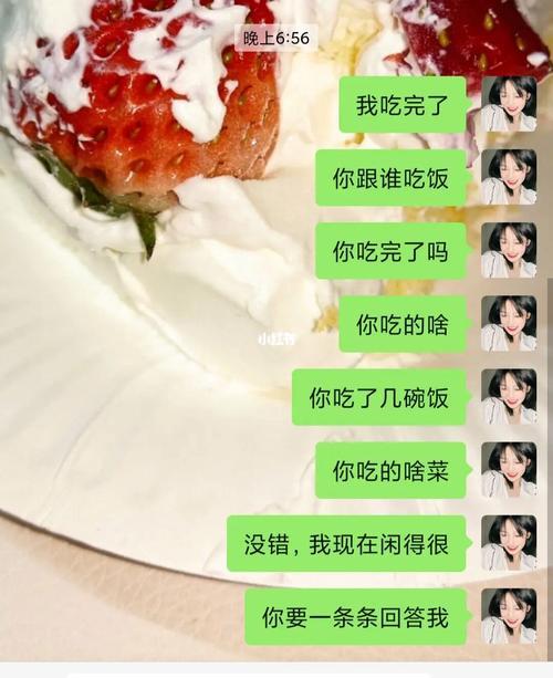 热暴力什么意思