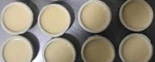做蛋挞蛋挞皮需不需要提前解冻